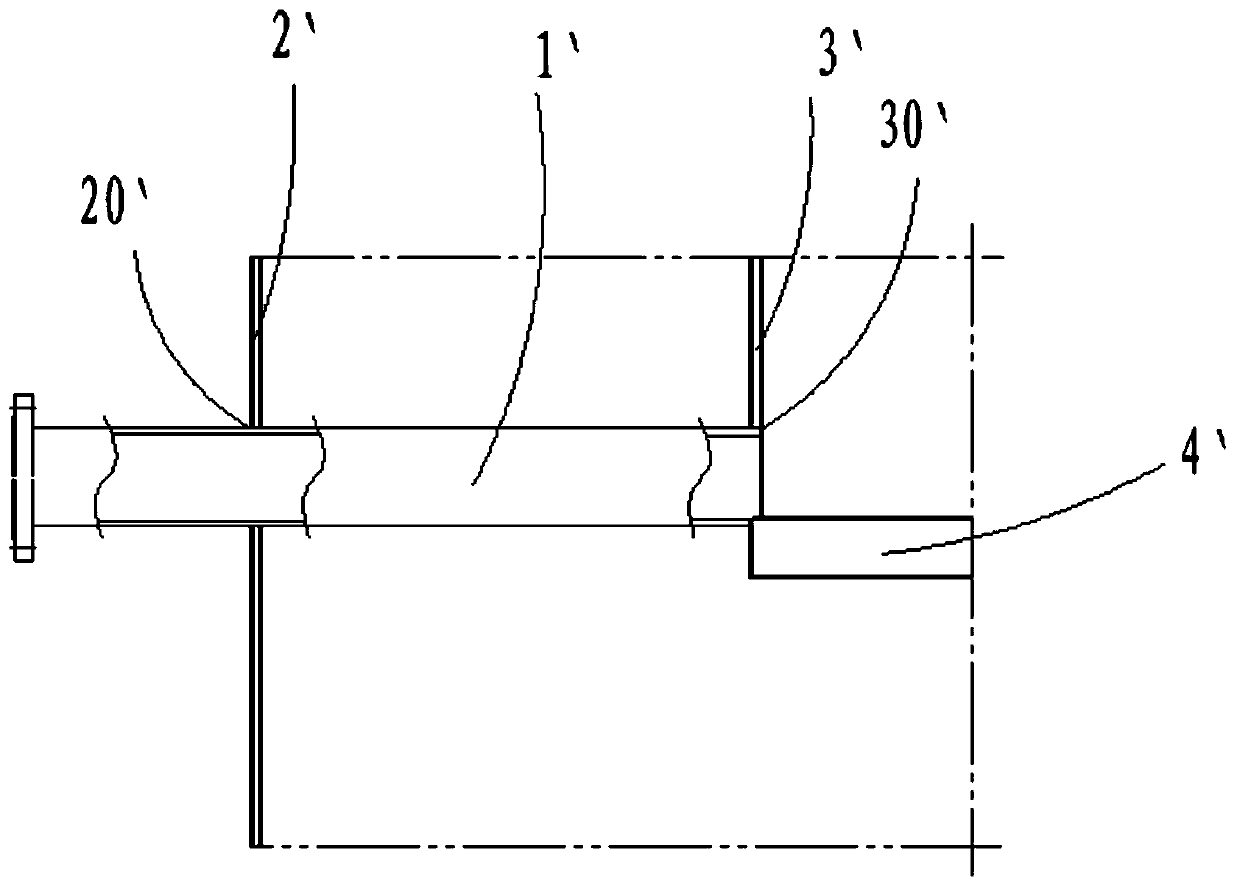 Tube plate lead-out type condensate water outlet structure