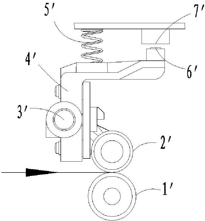 Image sensor and paper money processing device