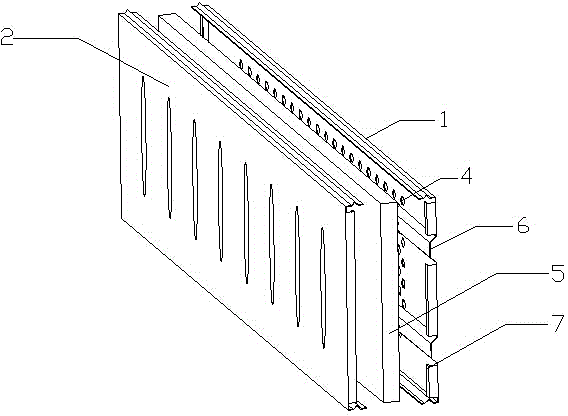 Sound barrier unit plate