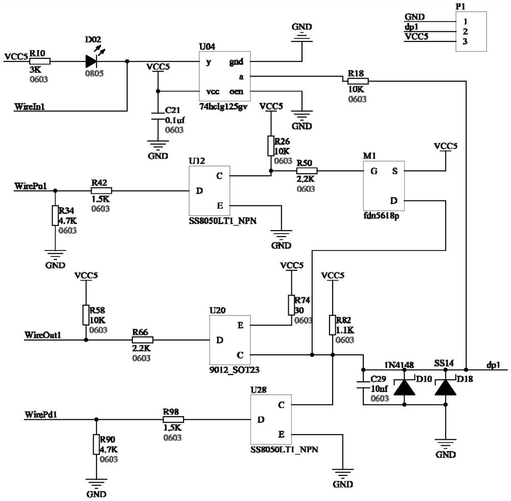 A device for collecting and detecting temperature and humidity inside and outside a granary and its detection method