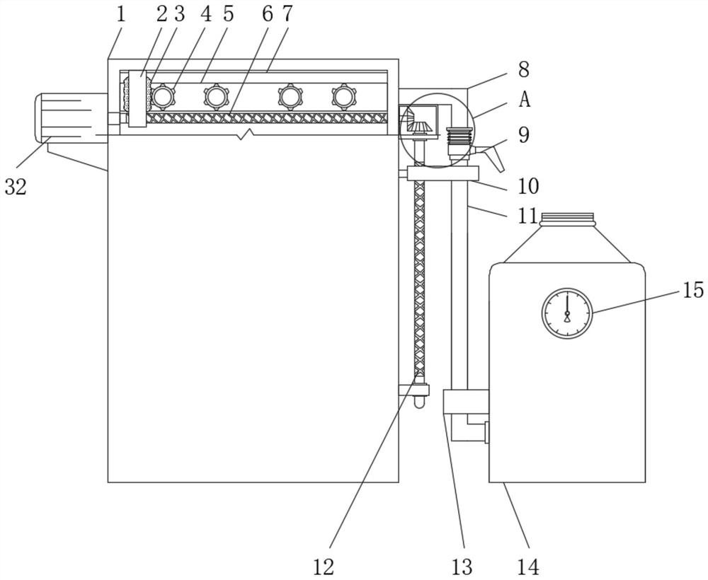 Efficient and energy-saving oxygen blowing device for mining and metallurgy furnace