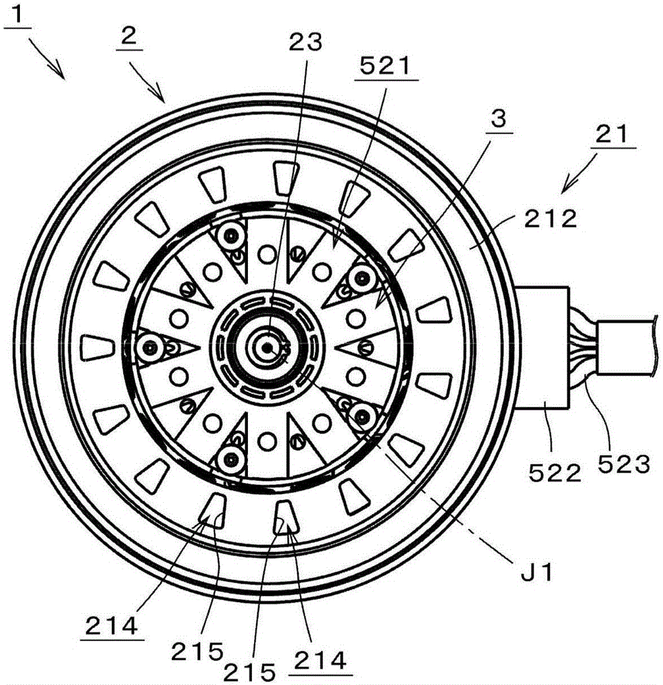 Motor