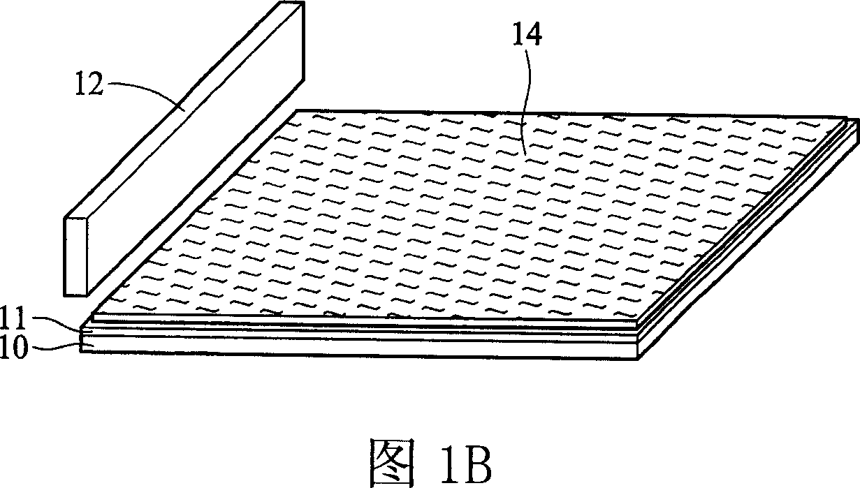 Photoetching machine table, developing apparatus and developing process thereof