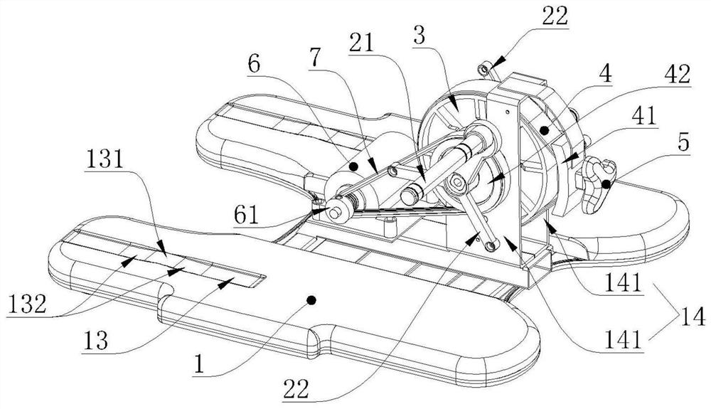 Double-effect elliptical machine