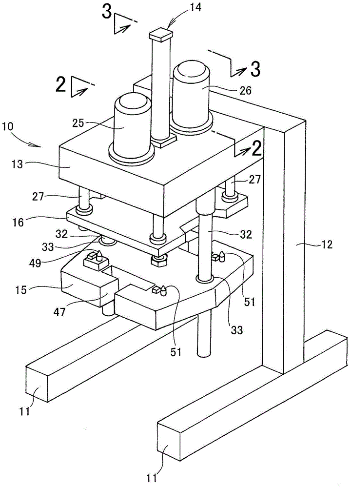 Machine tools and processing methods