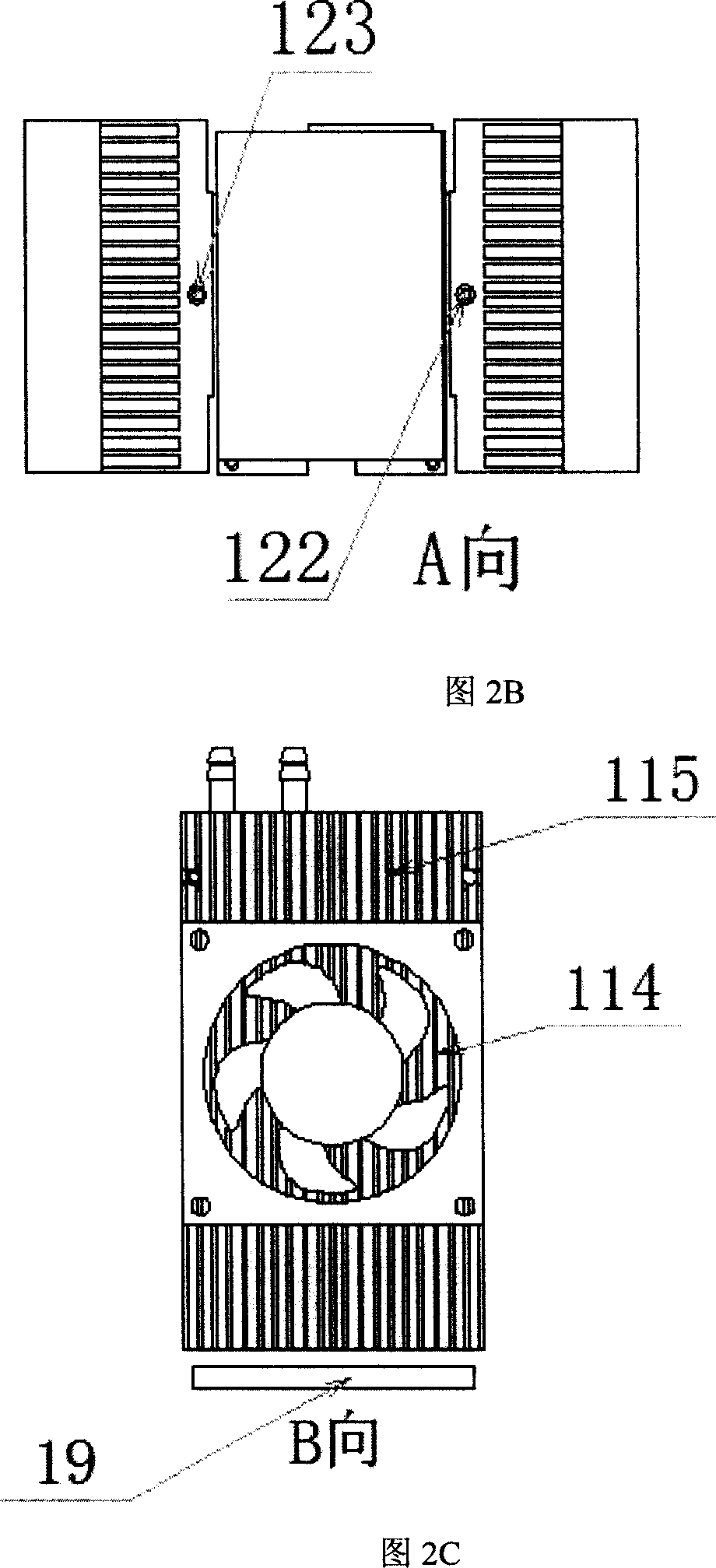 Refrigerate heat-production method and equipment thererof