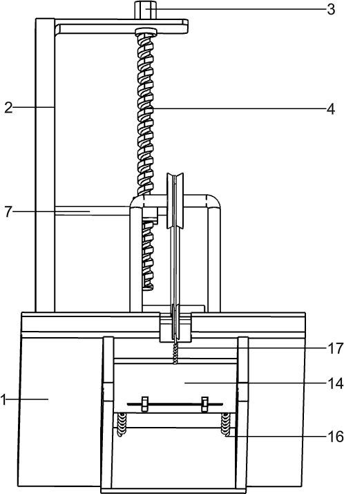 Equipment for cutting two sides of ring-pull can