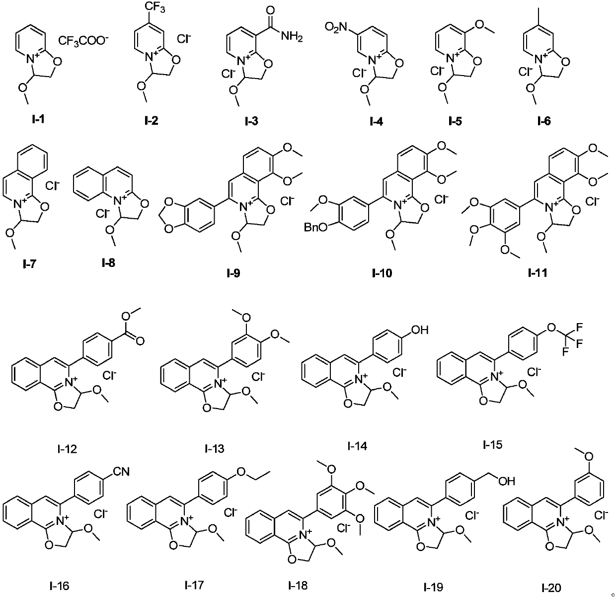 Oxazolopyridine quaternary ammonium salt compound and preparation method and application thereof