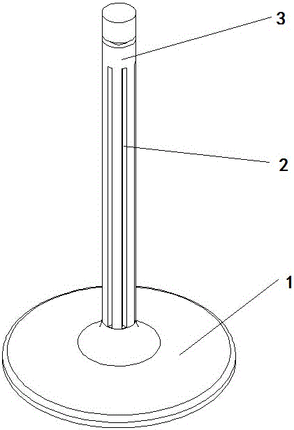 Multi-notch type valve