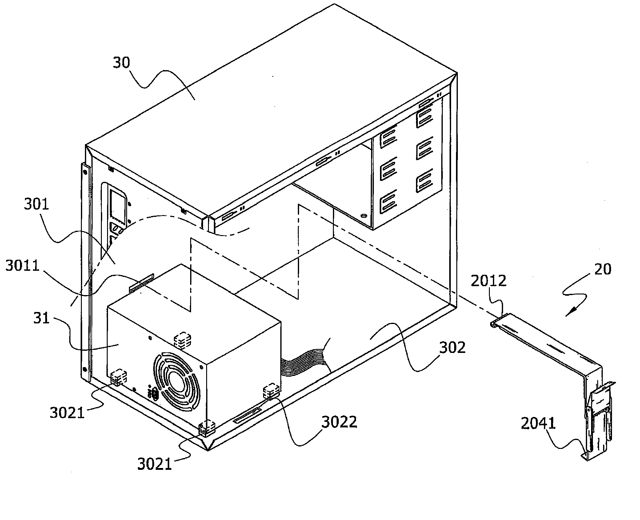 Power supply fixing device