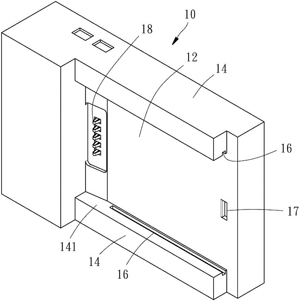 Device with two-stage type fastener structure