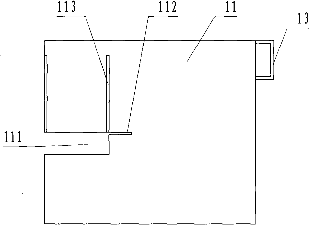 Hard combined mask for changing disconnector