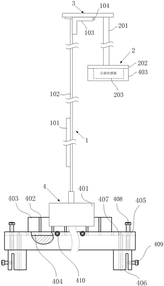 Micro thrust measurement device with damping system