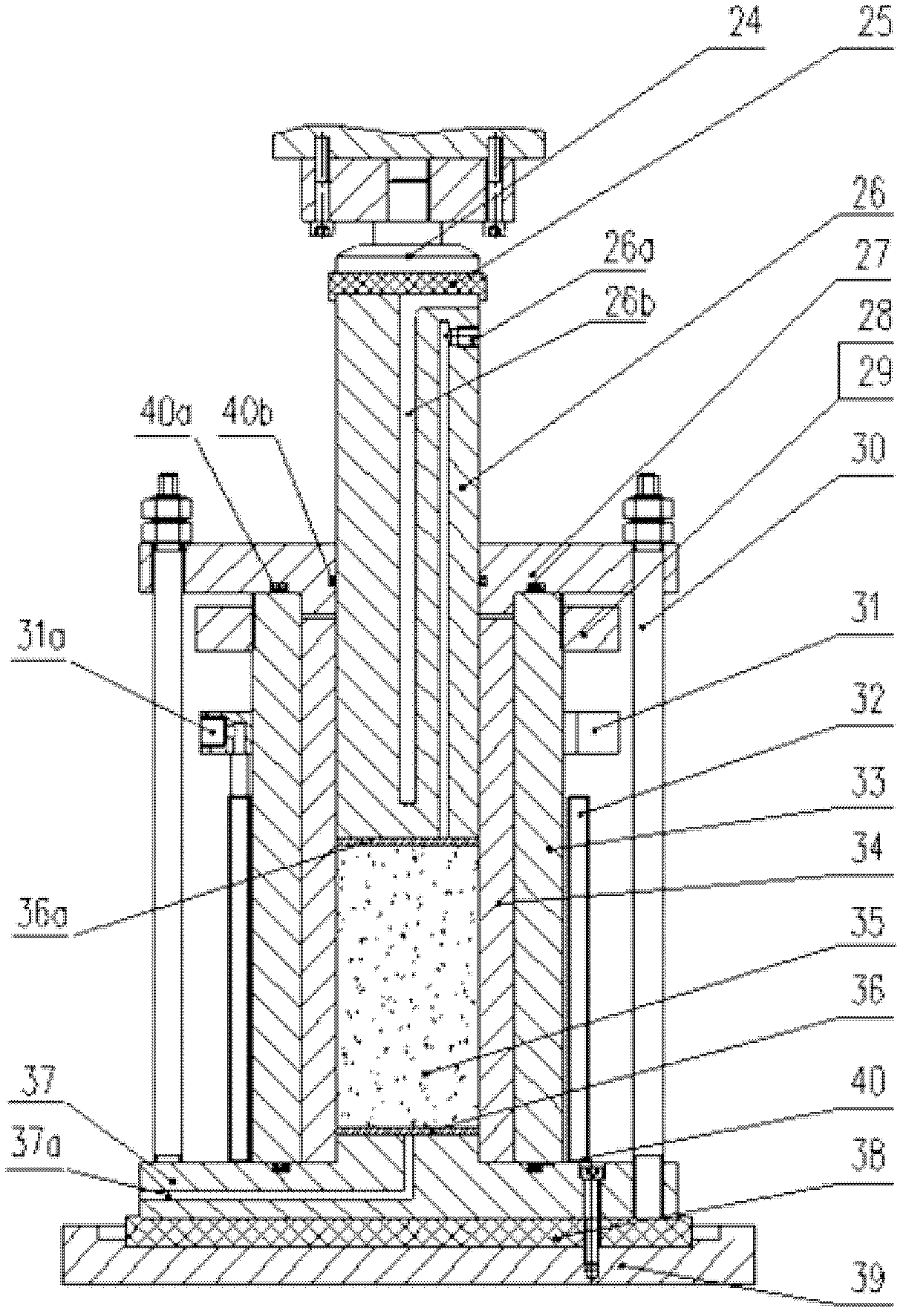 Integrated device for in-situ generation and decomposition of hydrate sediments and permeability measurement thereof
