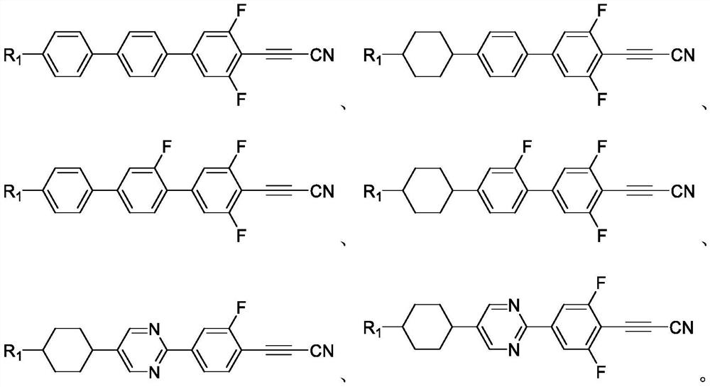 Liquid crystal composition and liquid crystal optical element