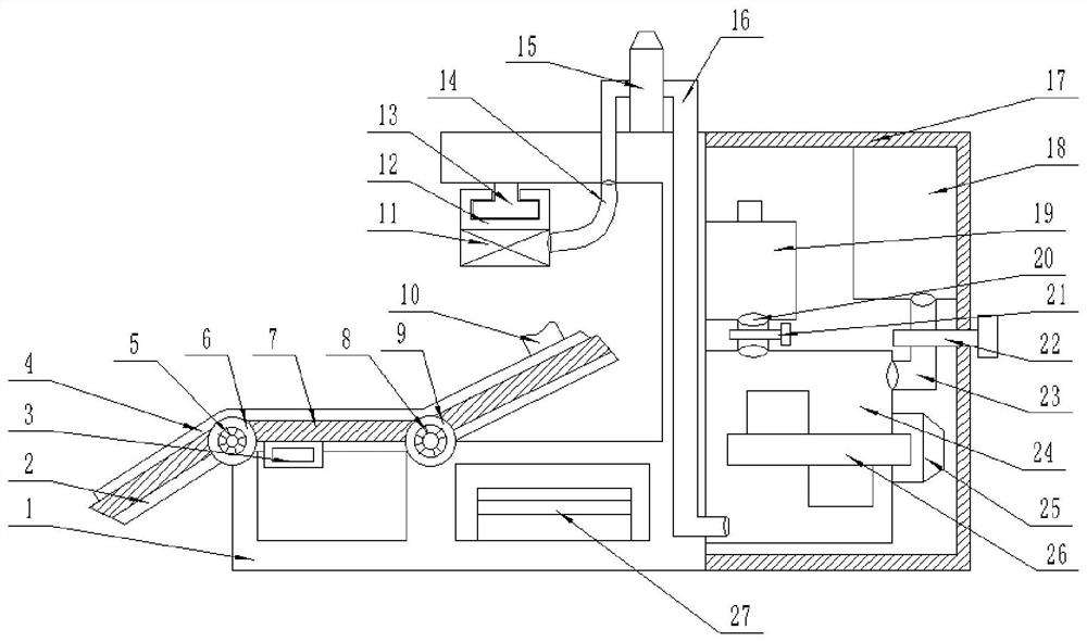 Medicine applying device for respiratory tracts