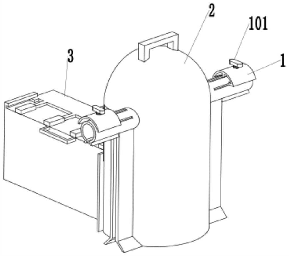 an insulating shield