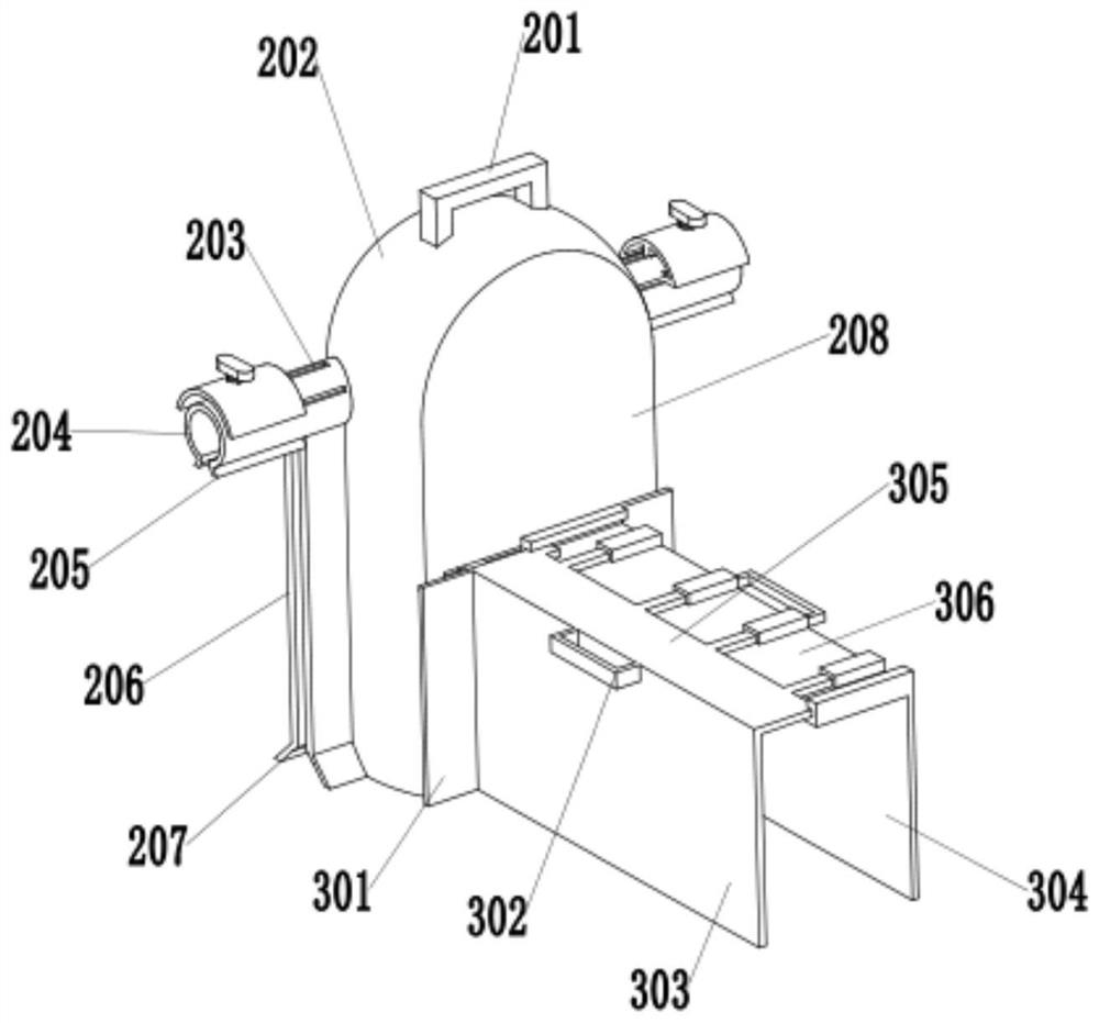 an insulating shield