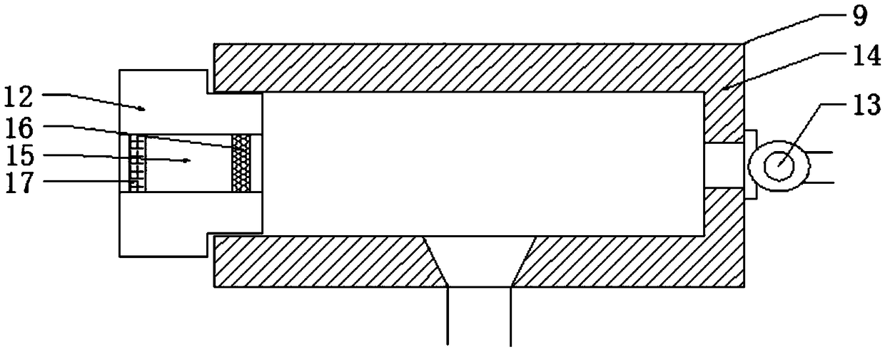 Device and method for spraying bacterial fertilizer