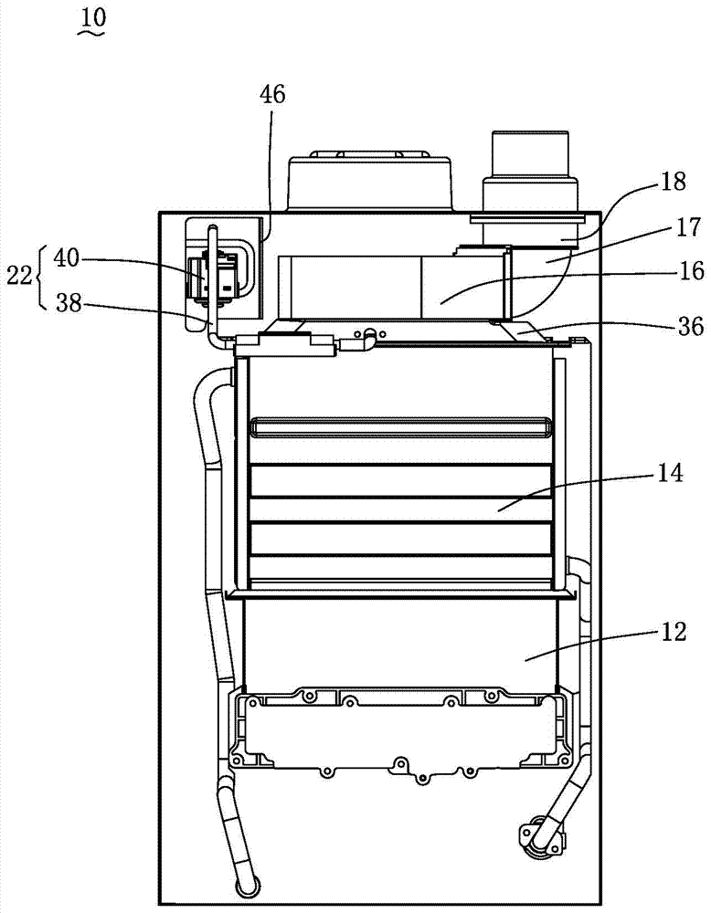 Combustion control system for gas water heater or wall-hanging stove and control method thereof