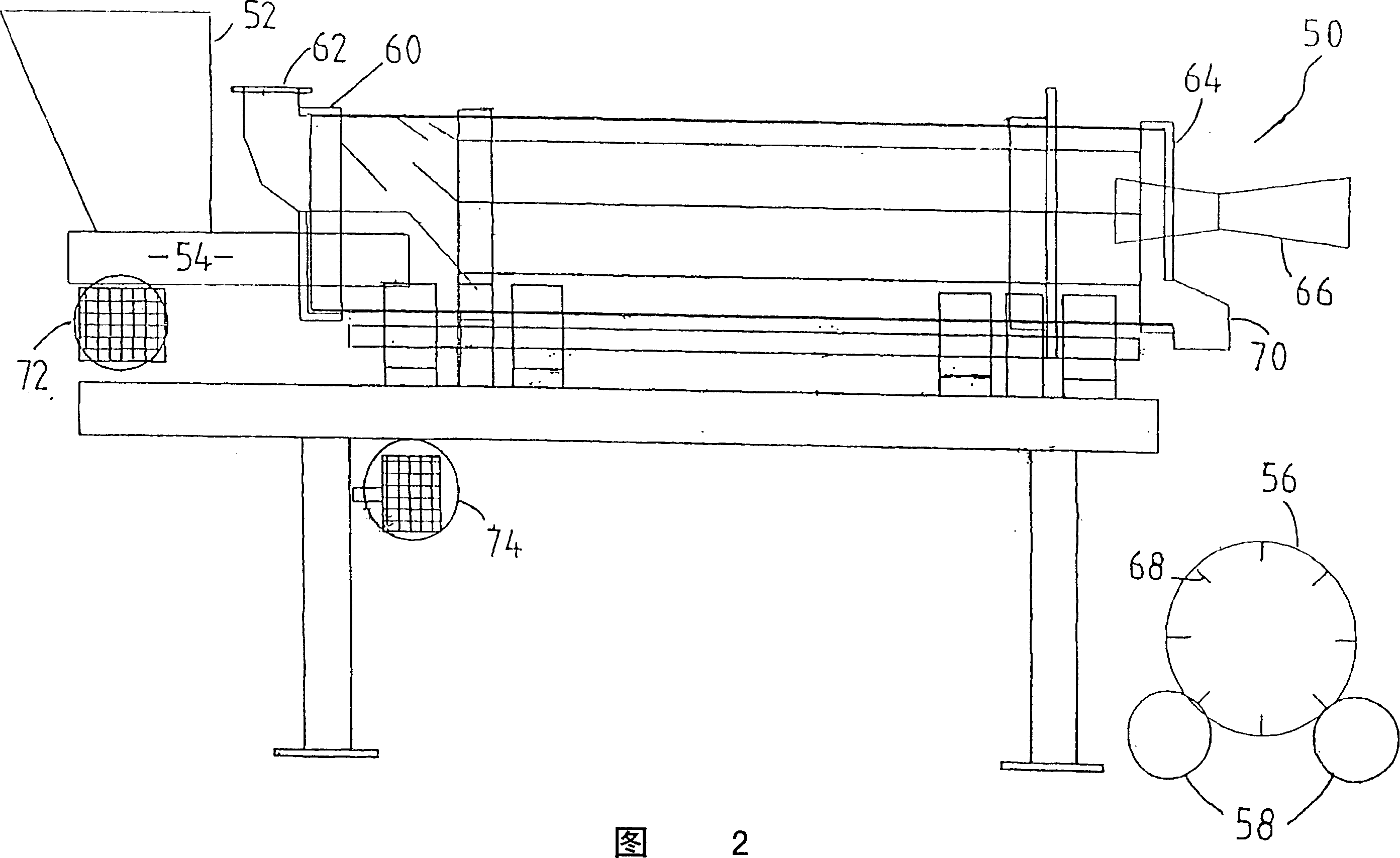 Water distillation system