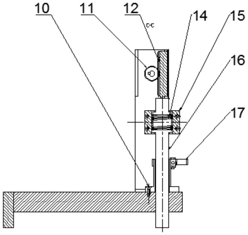 An auxiliary device for installing a laser reflector and a base