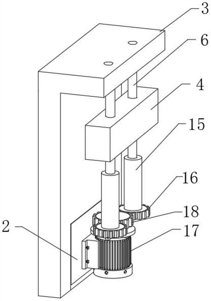 Lifting device for preventing concrete from dripping