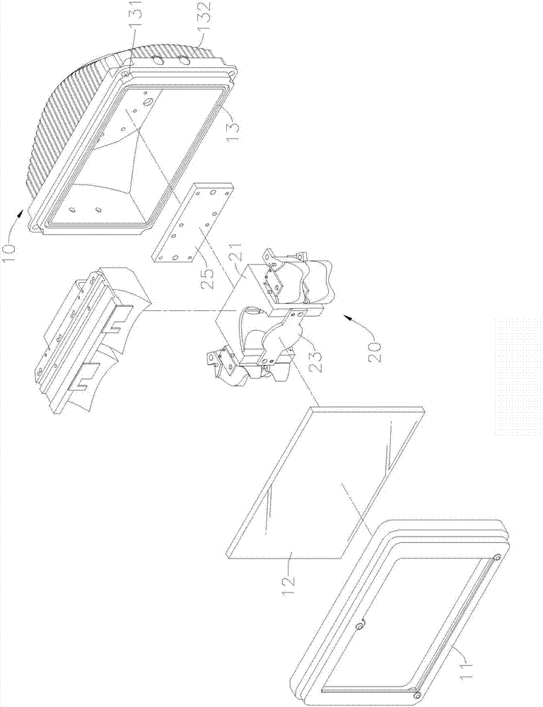 Vehicle headlamp having anti-scattering structure