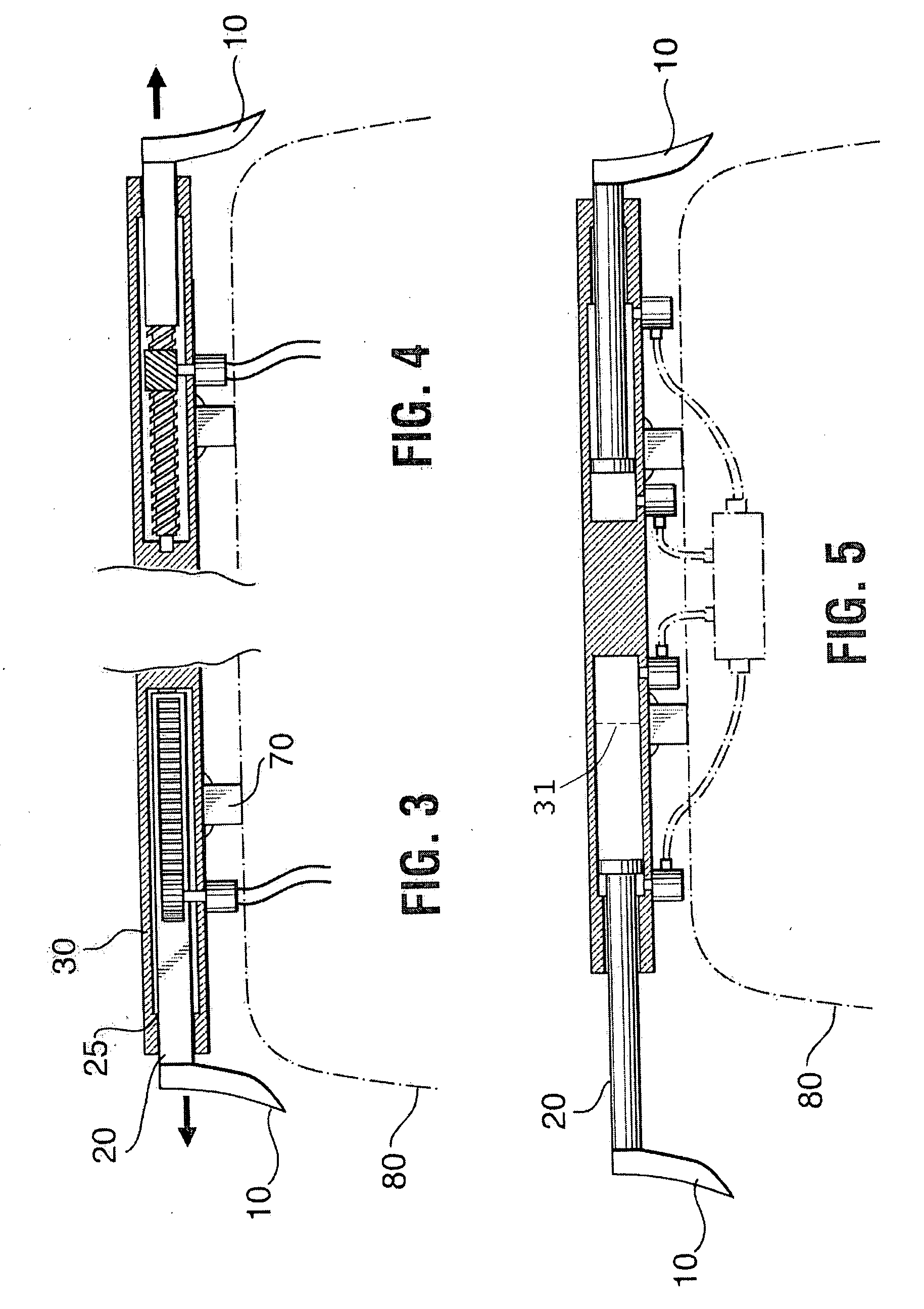 Vehicle capture and restraint device