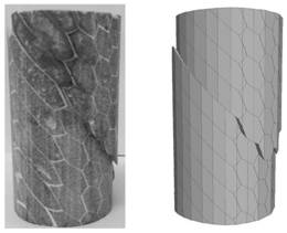A Method for Determining Rigidity of Columnar Joint Rock Joints in Block Discrete Elements