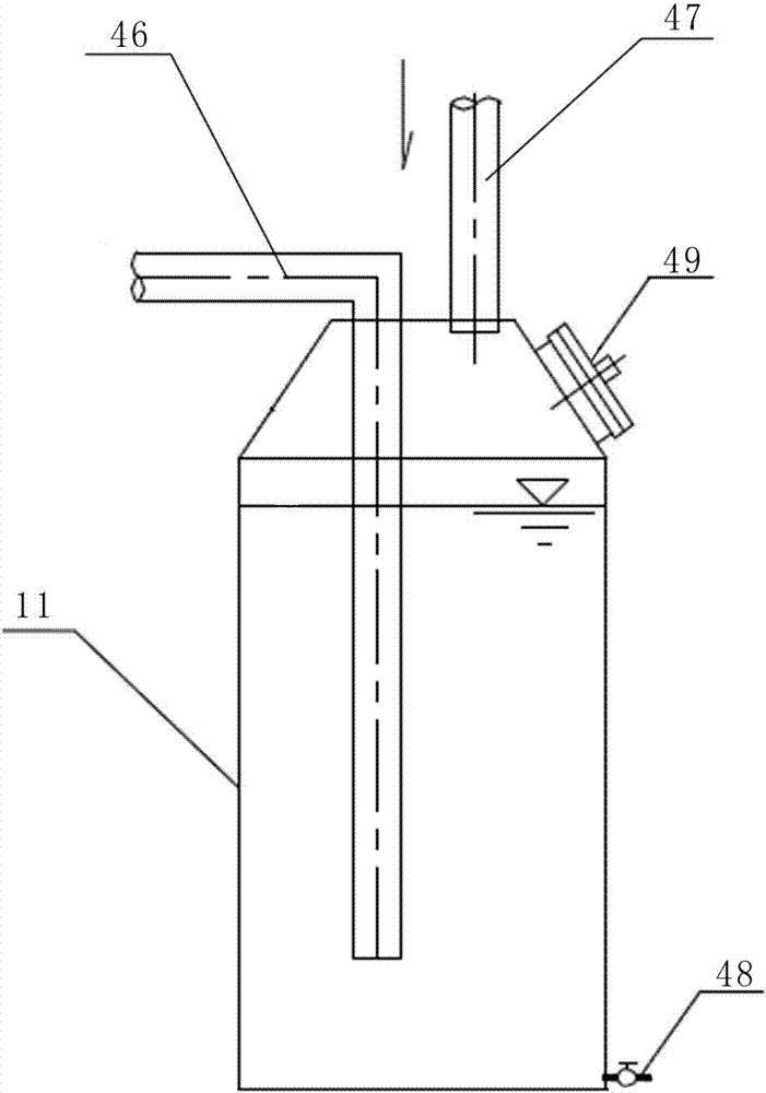 Low-energy consumption aeration-free domestic sewage recycling apparatus