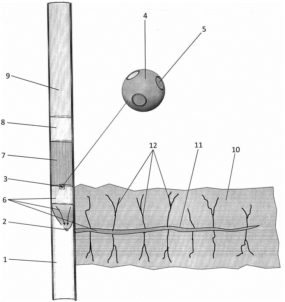 Intrastratal explosive fracturing ignition ball and fracturing construction method