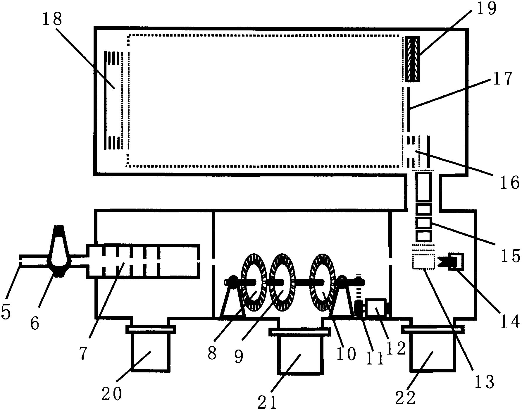 Aerosol mass spectrometer with particle size selection