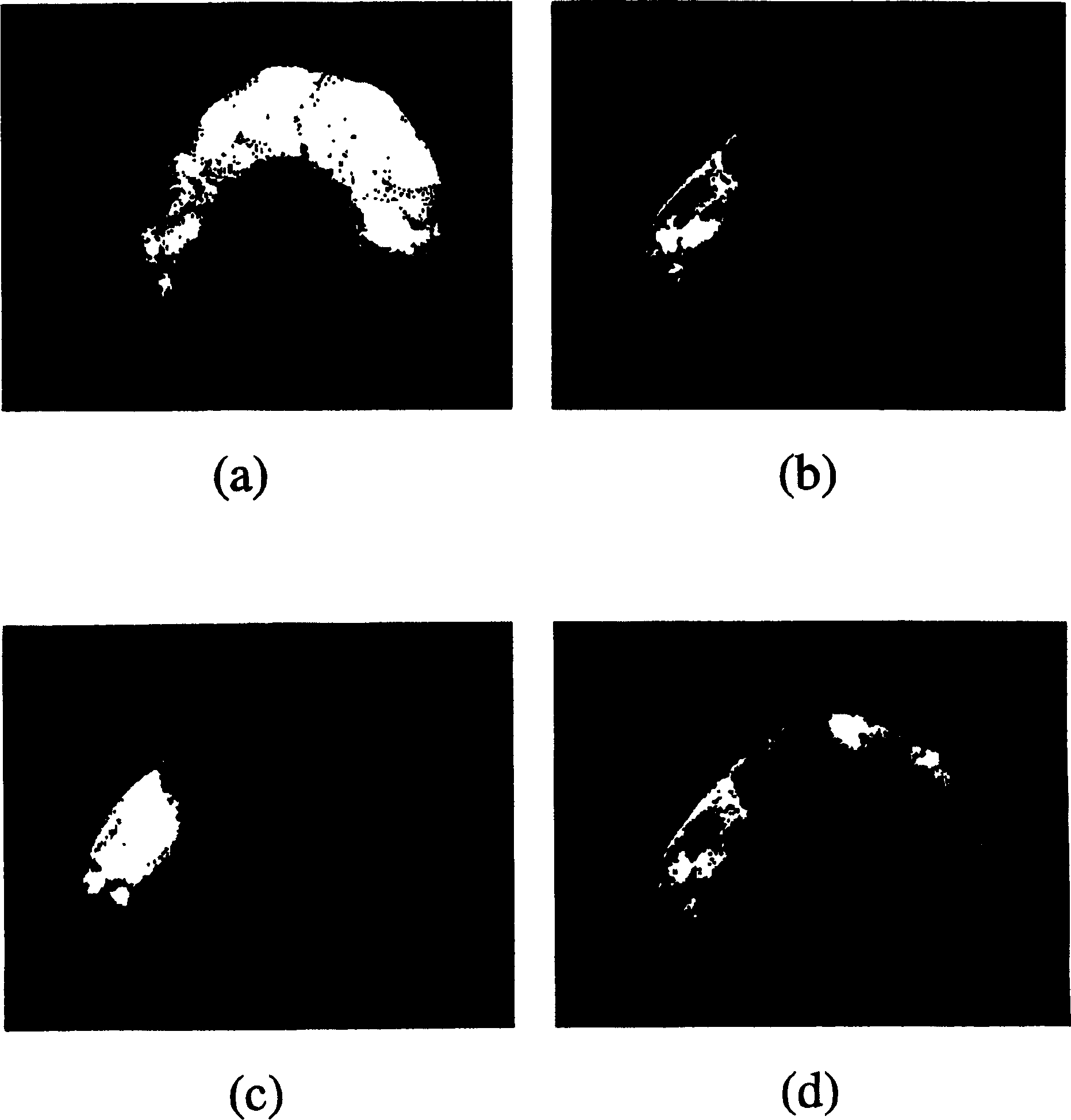 Method and device for detecting/removing crustacean with untorn shell