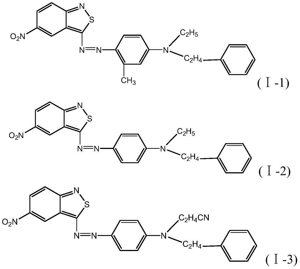 Disperse blue-to-black dye composition