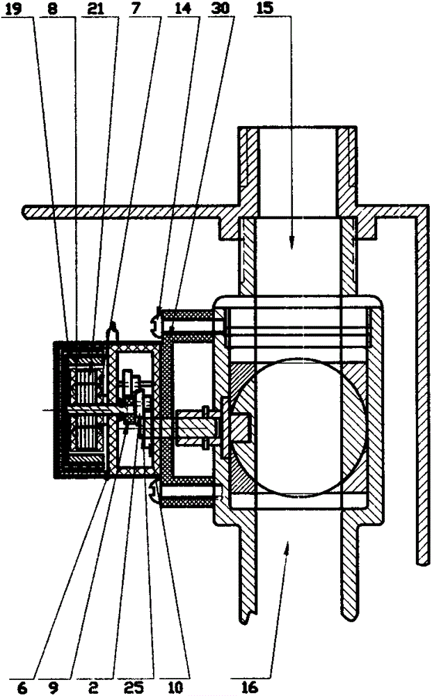 Safety valve driven by brushless motor in gas meter