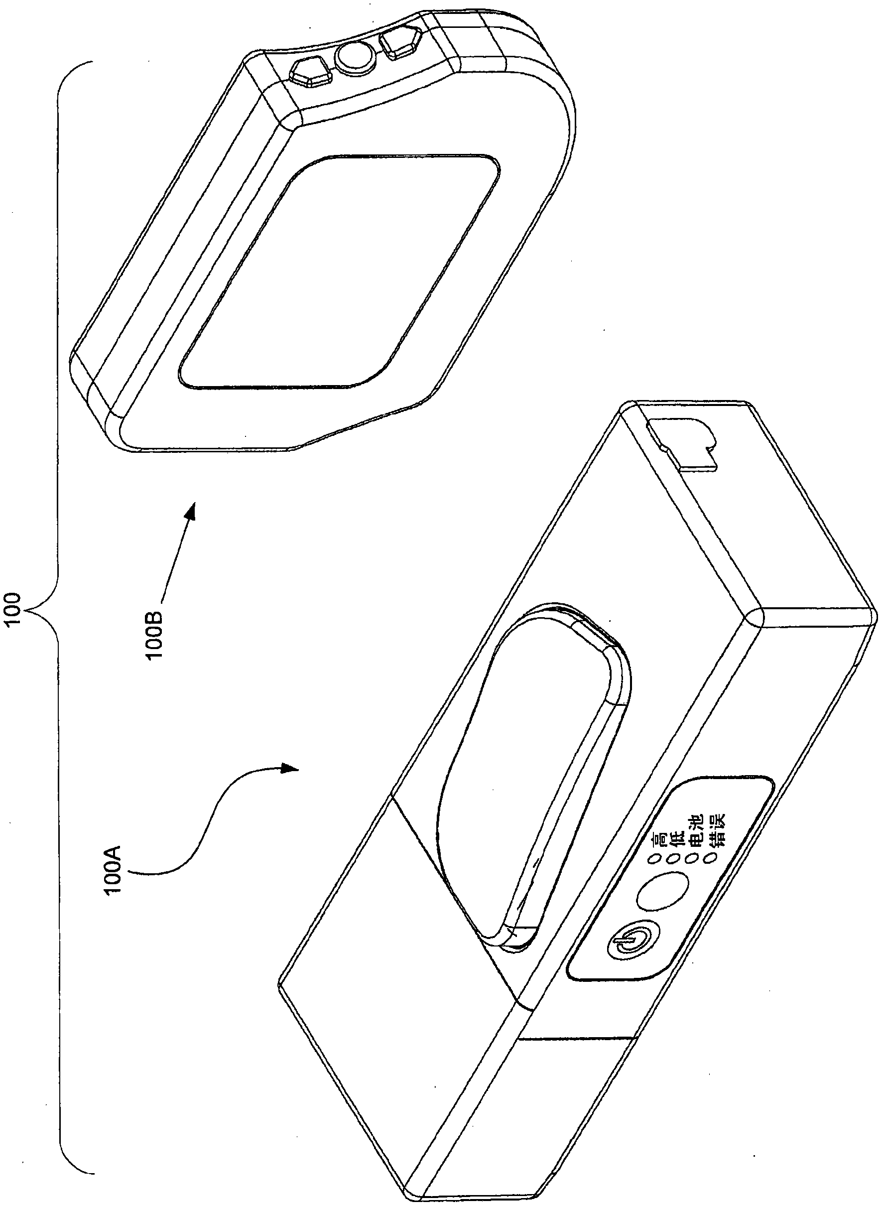 foot-compression-system-eureka-patsnap-develop-intelligence-library