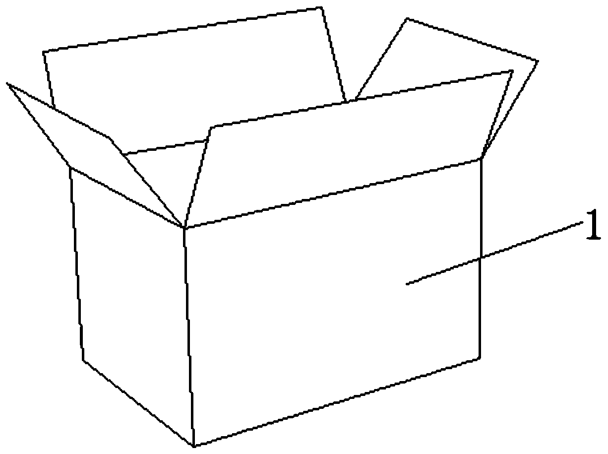 External packing box covered with outer film and manufacturing method thereof