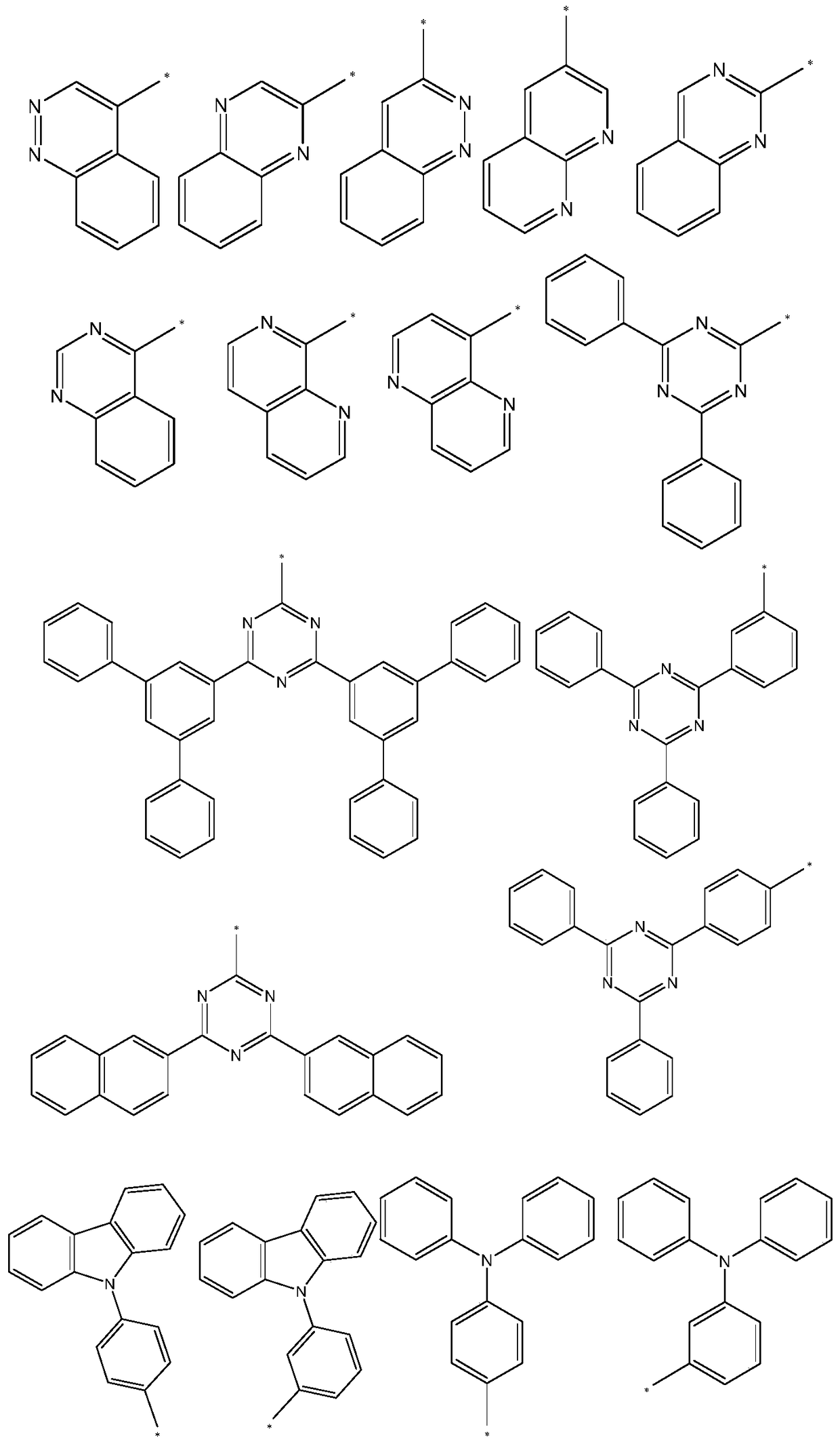 A kind of indeno heteroanthracene compound and its application