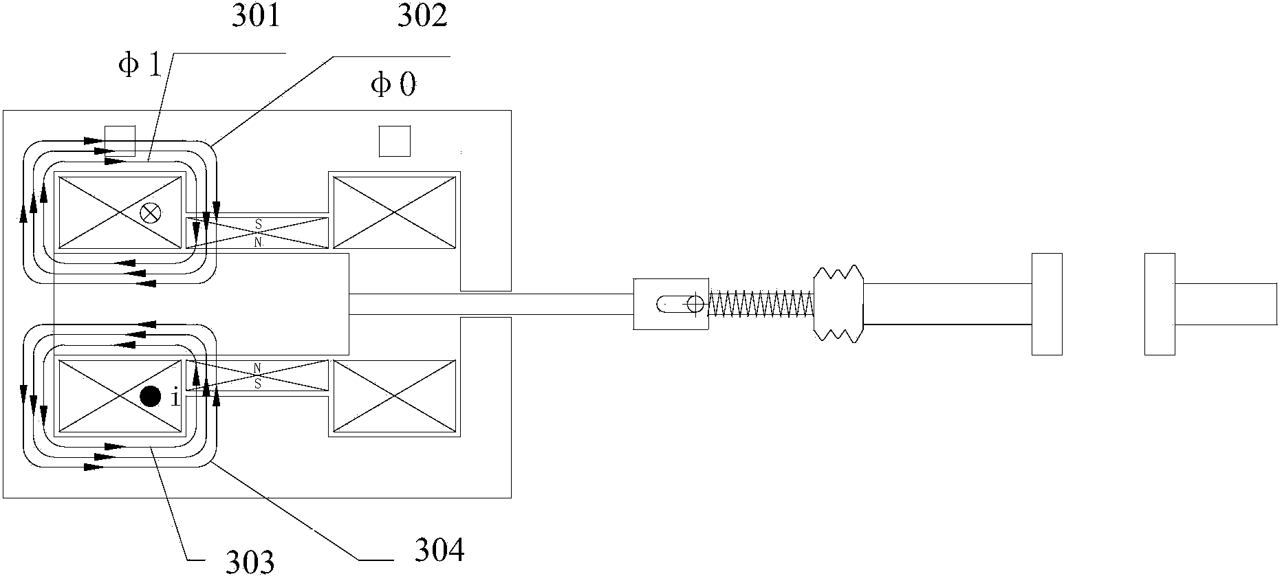 Integrated permanent magnet mechanism vacuum switch