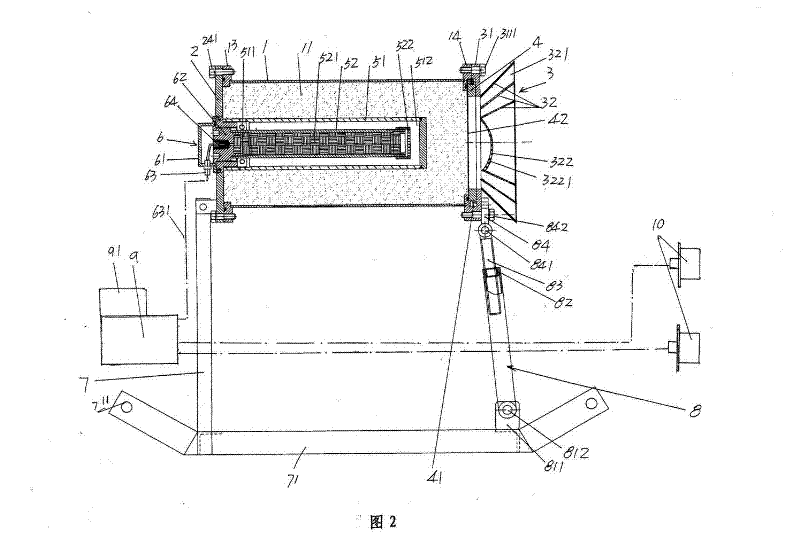 Dust explosion suppression device