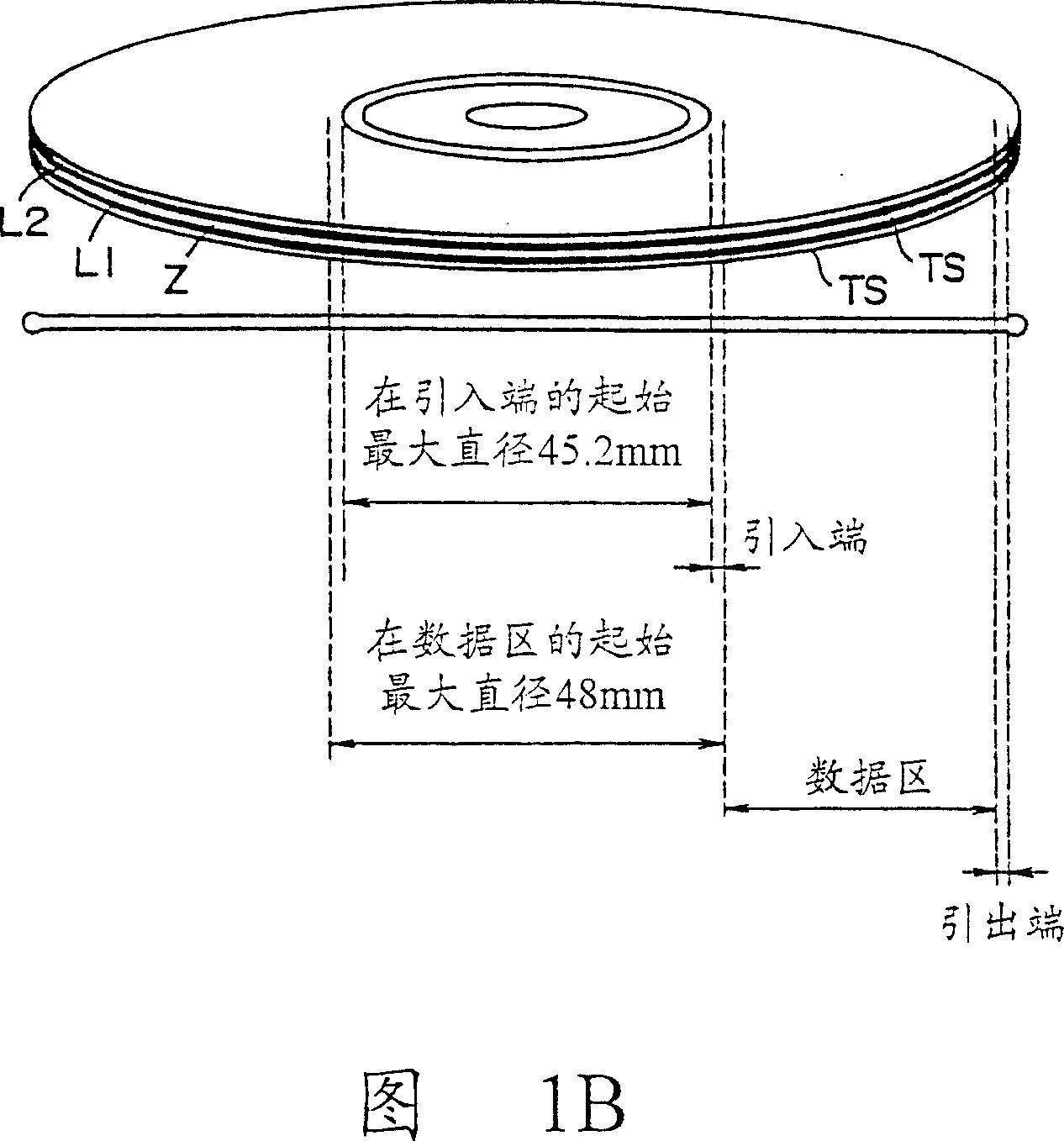 Recording medium and reproducing device