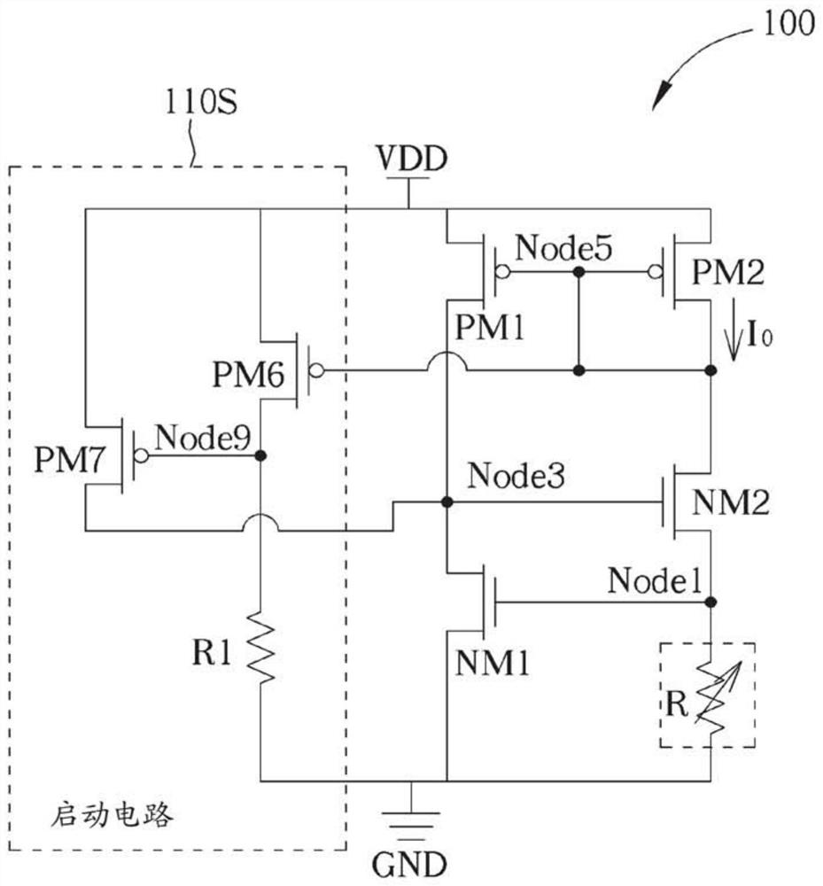 A delay circuit and electronic system including same