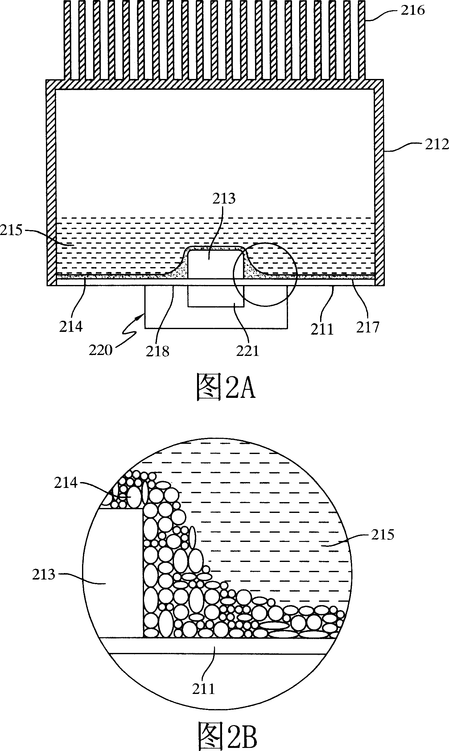 An evaporation cavity heat radiator