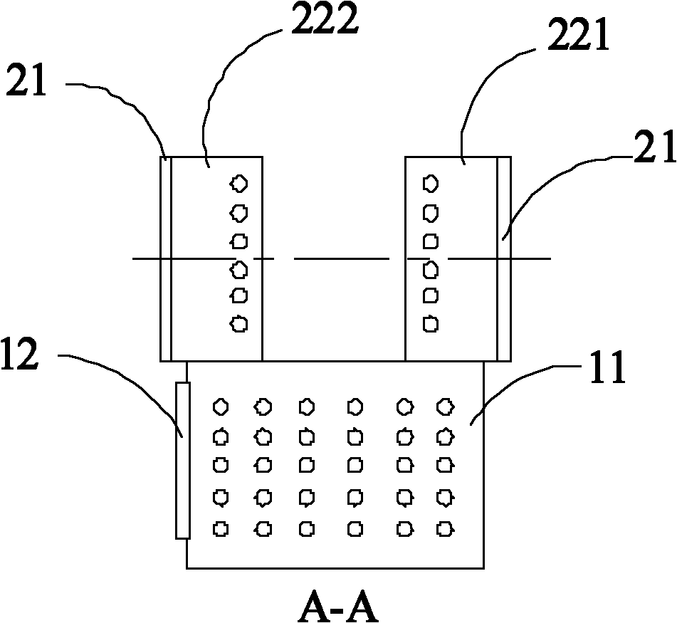 Supplied film packaging mechanism and object supplied film packaging method