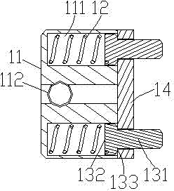Elastic connecting device