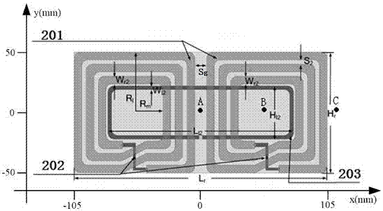 Magnetic Field Balanced Distributed Wireless Power Transfer System Based on Magnetic Resonance Coupling