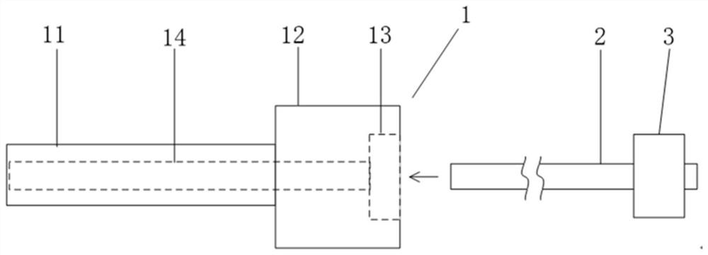 Flexible Endoscopic Device