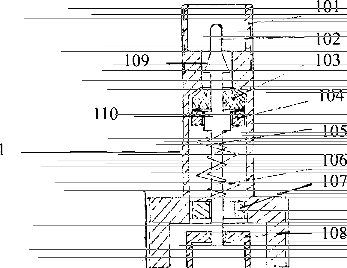 Pressure different blockage charge valve with plurality of air chambers and matched combined valve nozzle