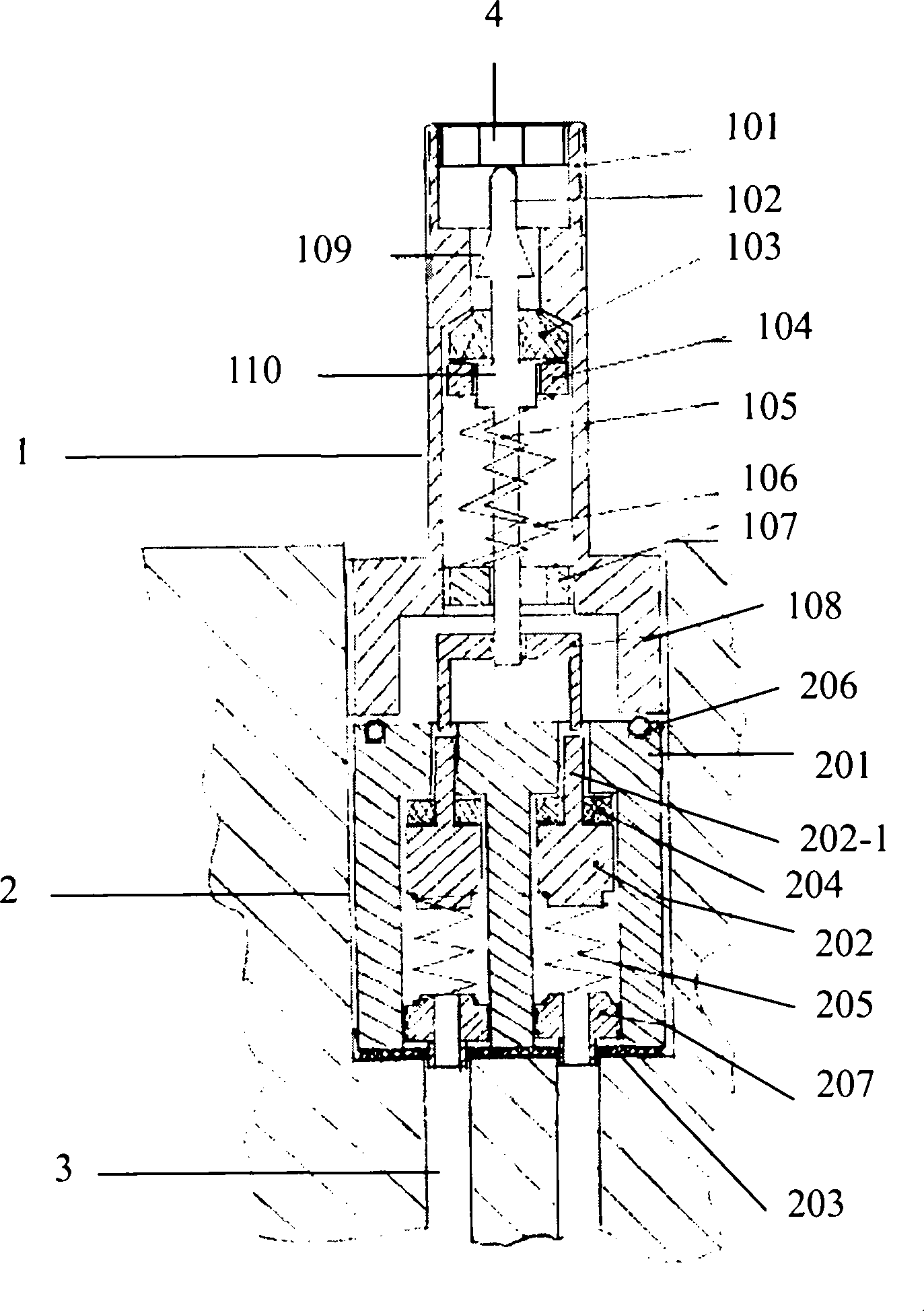 Pressure different blockage charge valve with plurality of air chambers and matched combined valve nozzle